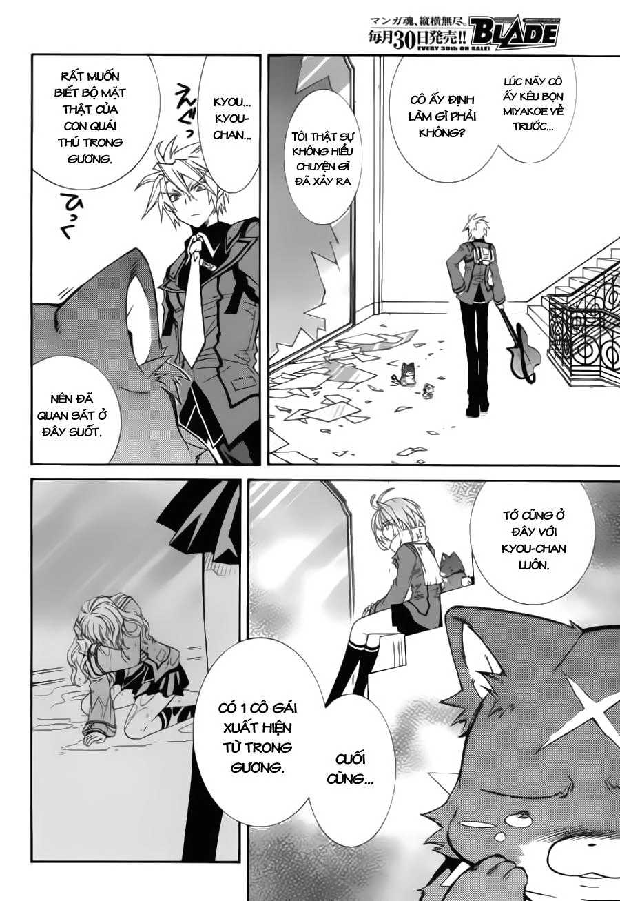 Toraneko Folklore Chapter 10 - 19