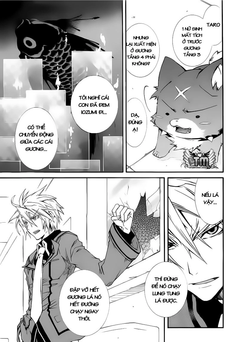 Toraneko Folklore Chapter 11 - 5