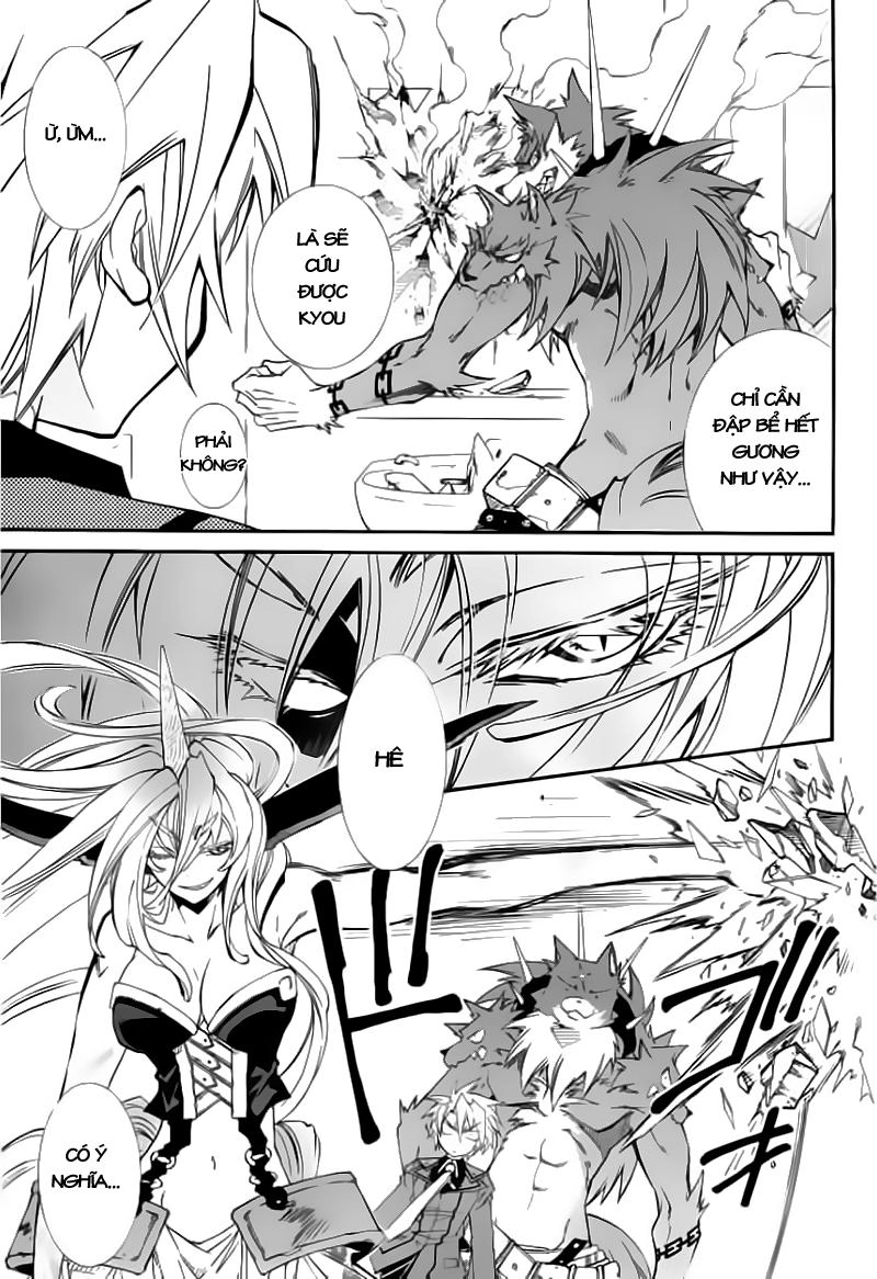 Toraneko Folklore Chapter 11 - 7