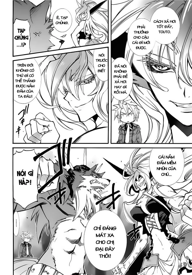 Toraneko Folklore Chapter 11 - 8