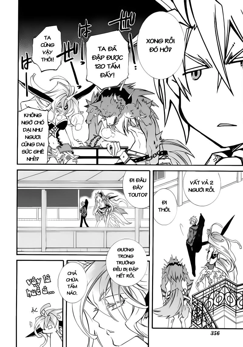 Toraneko Folklore Chapter 11 - 10