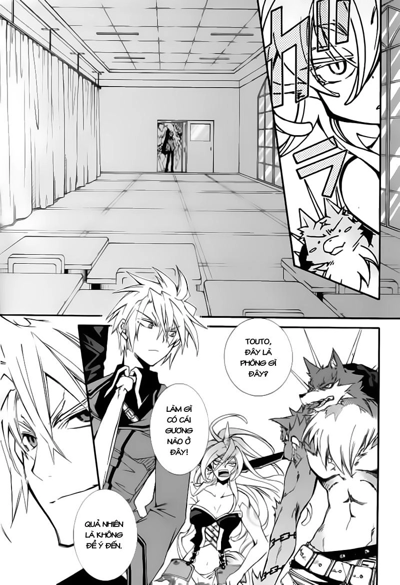 Toraneko Folklore Chapter 11 - 11