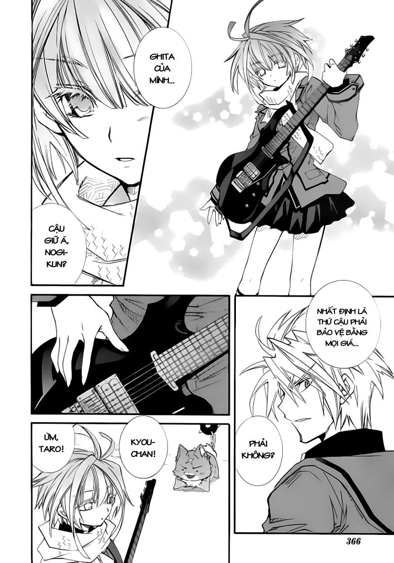 Toraneko Folklore Chapter 11 - 18