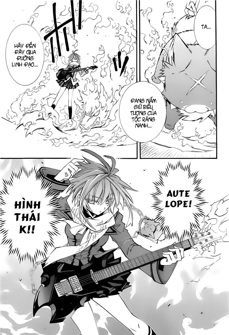 Toraneko Folklore Chapter 11 - 19