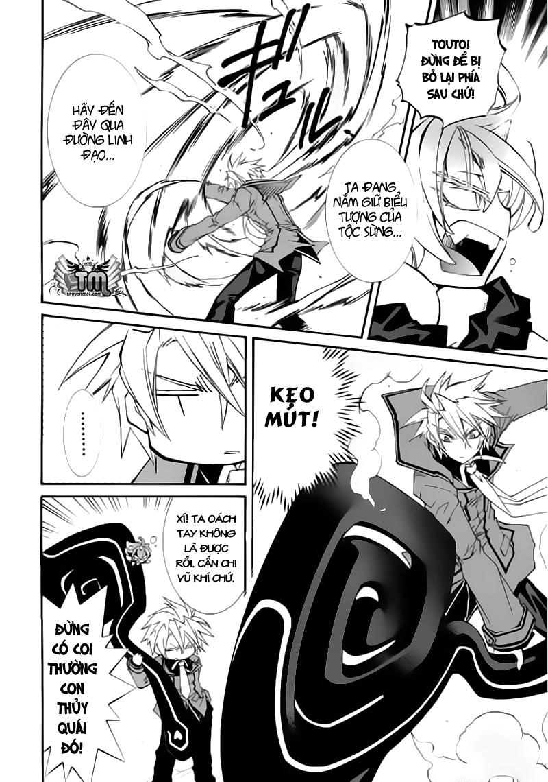 Toraneko Folklore Chapter 11 - 20