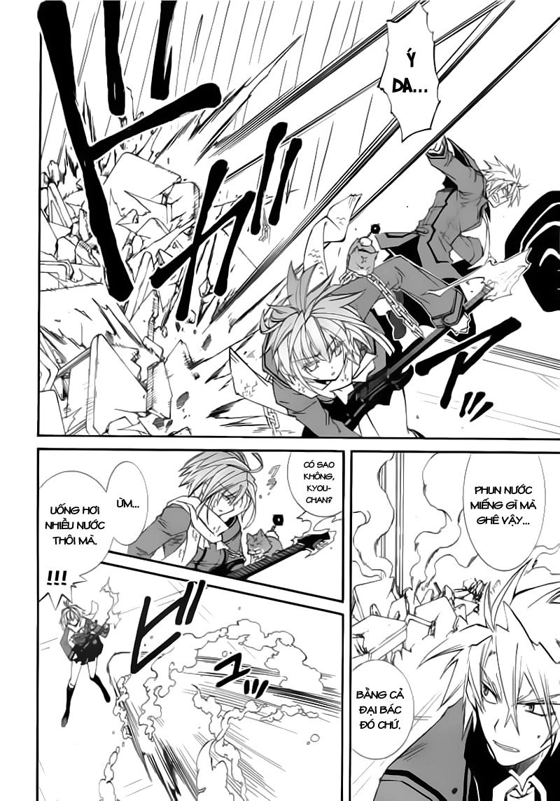 Toraneko Folklore Chapter 11 - 22