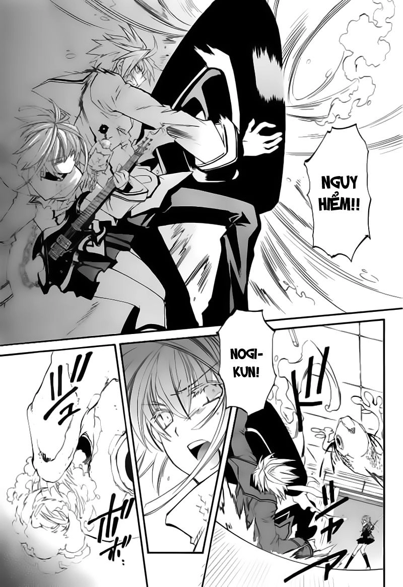 Toraneko Folklore Chapter 11 - 23