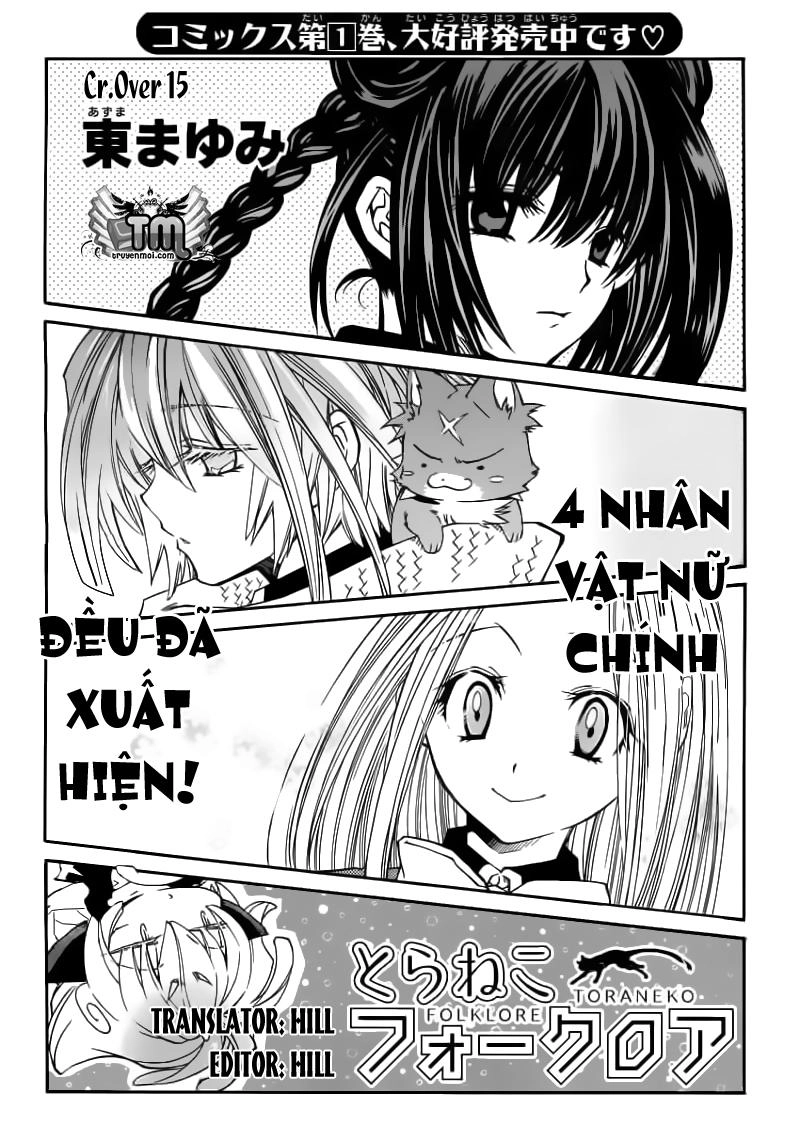 Toraneko Folklore Chapter 15 - 5