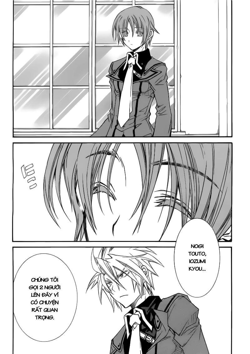 Toraneko Folklore Chapter 15 - 7