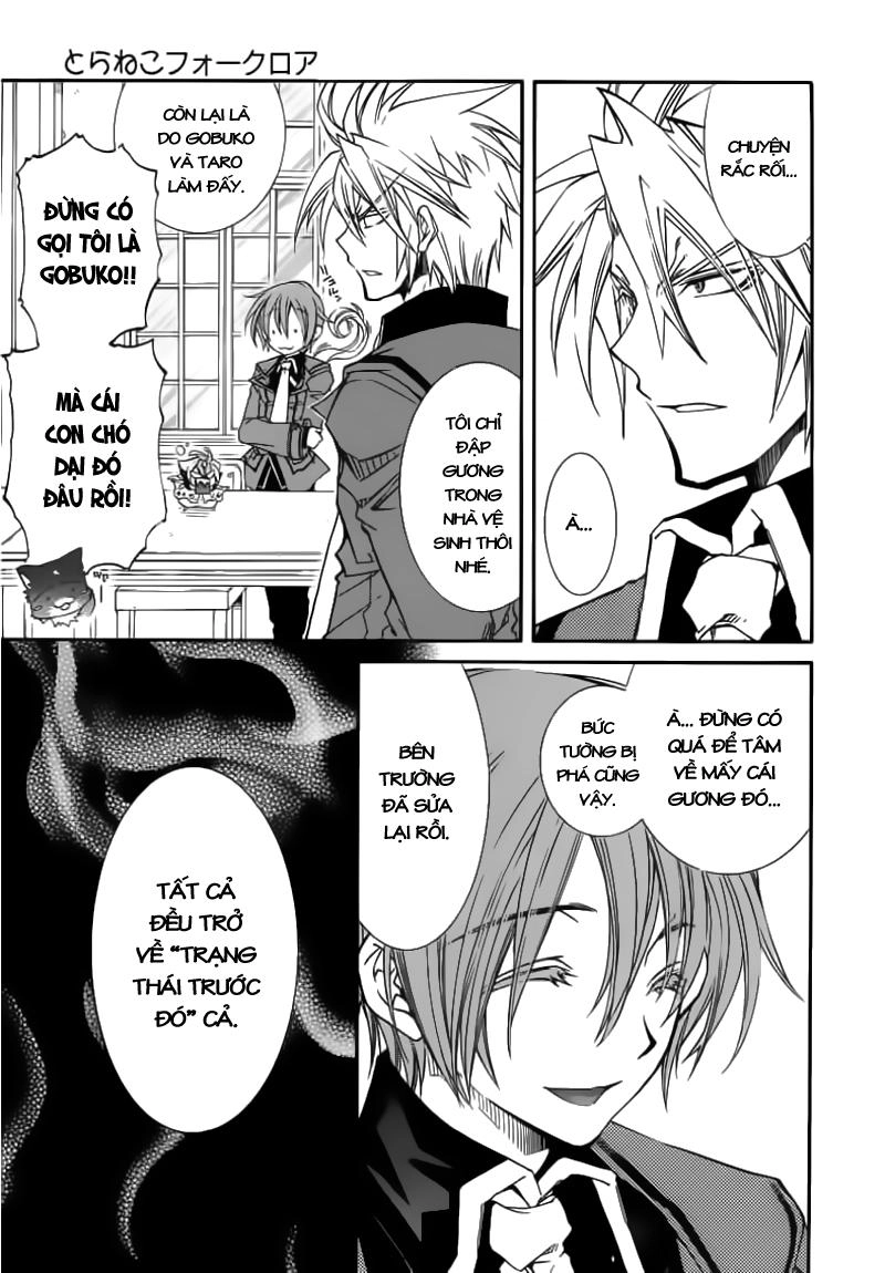 Toraneko Folklore Chapter 15 - 15