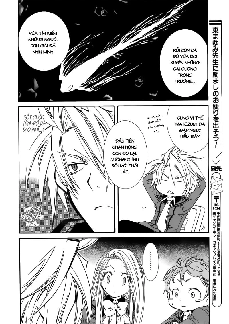 Toraneko Folklore Chapter 15 - 24