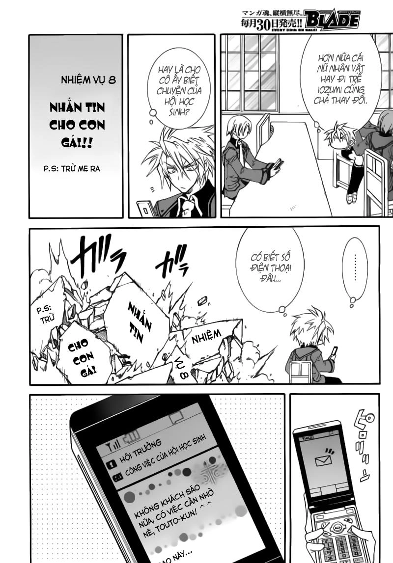 Toraneko Folklore Chapter 15 - 26