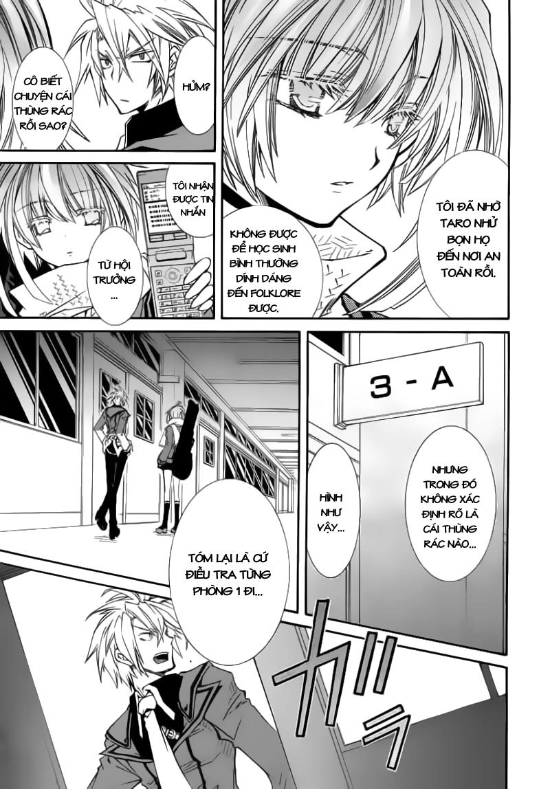 Toraneko Folklore Chapter 16 - 11