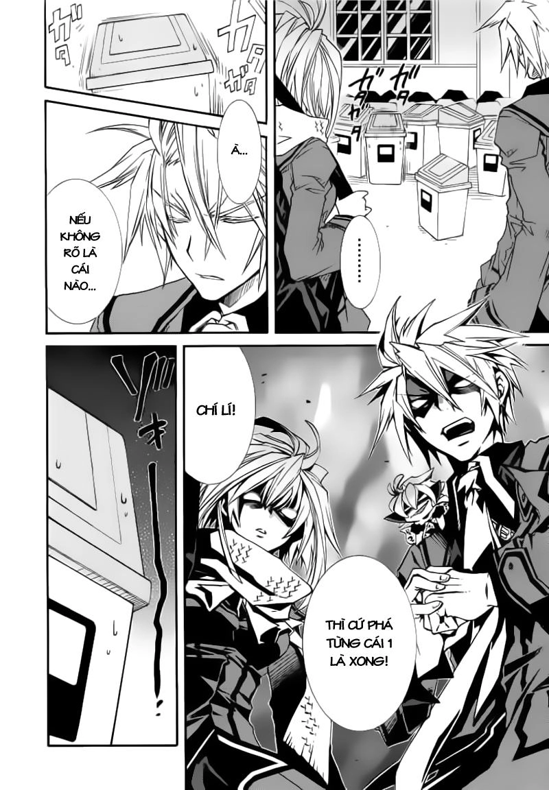 Toraneko Folklore Chapter 16 - 14