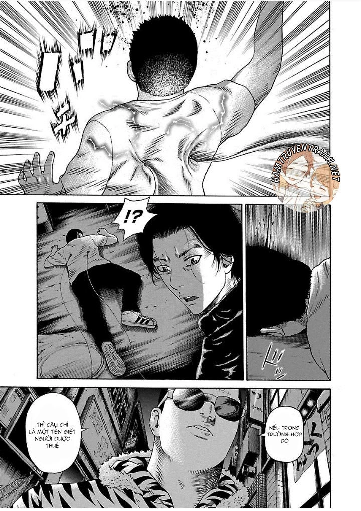 Zenaku No Kuzu Chapter 1 - 33