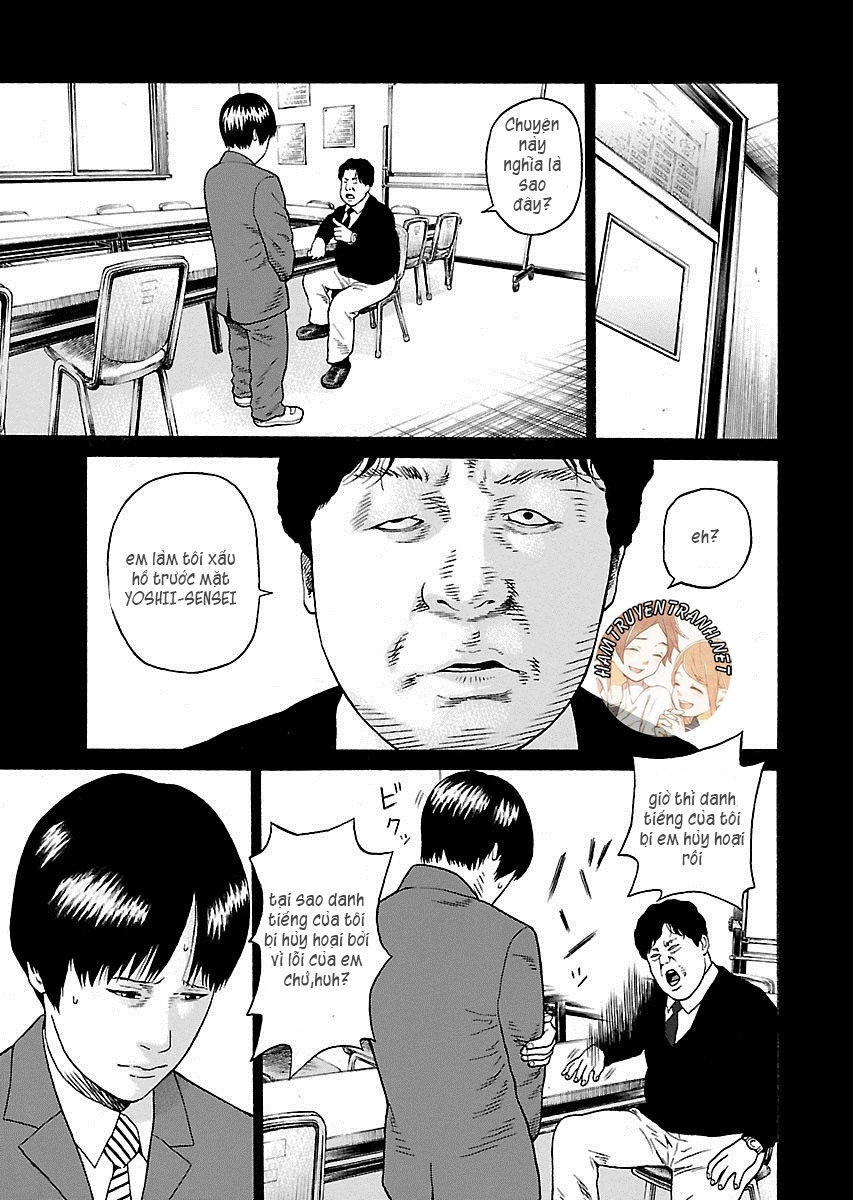 Zenaku No Kuzu Chapter 3 - 10