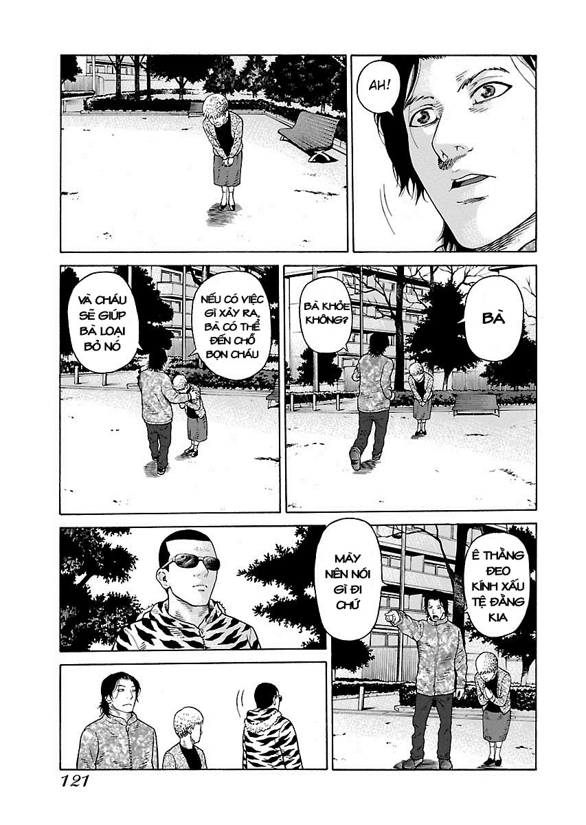 Zenaku No Kuzu Chapter 4 - 22