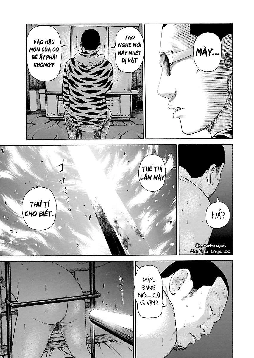 Zenaku No Kuzu Chapter 6 - 6