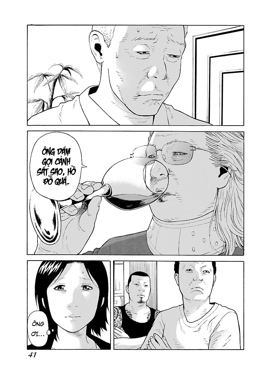 Zenaku No Kuzu Chapter 9 - 13