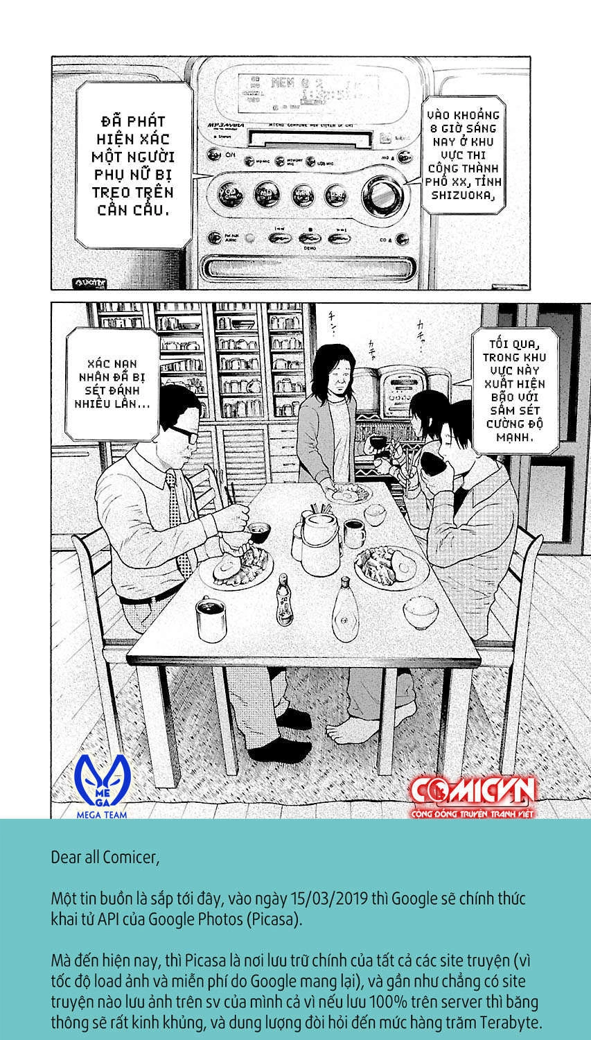 Zenaku No Kuzu Chapter 10 - 24