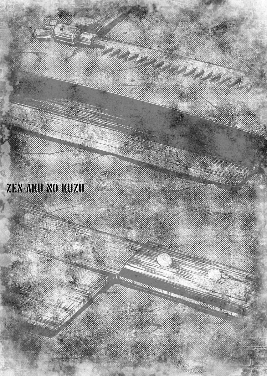 Zenaku No Kuzu Chapter 18 - 23