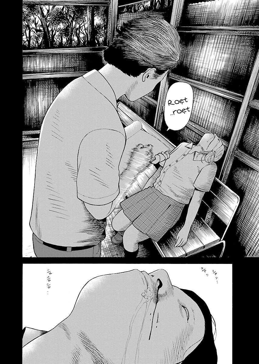 Zenaku No Kuzu Chapter 19 - 14