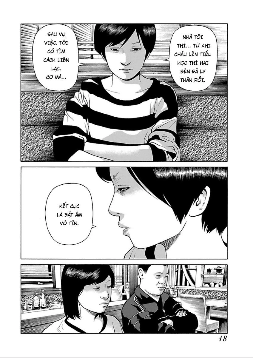 Zenaku No Kuzu Chapter 32 - 11