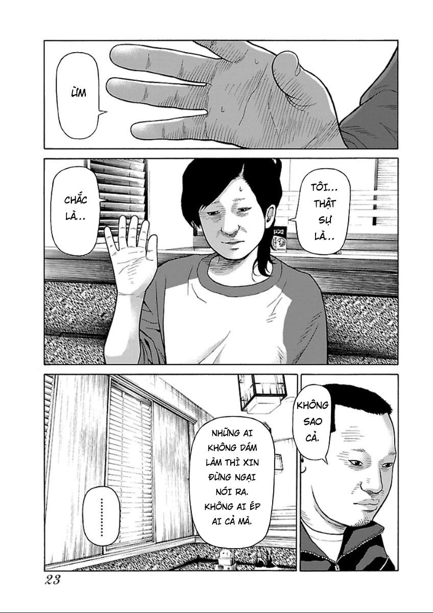 Zenaku No Kuzu Chapter 32 - 16