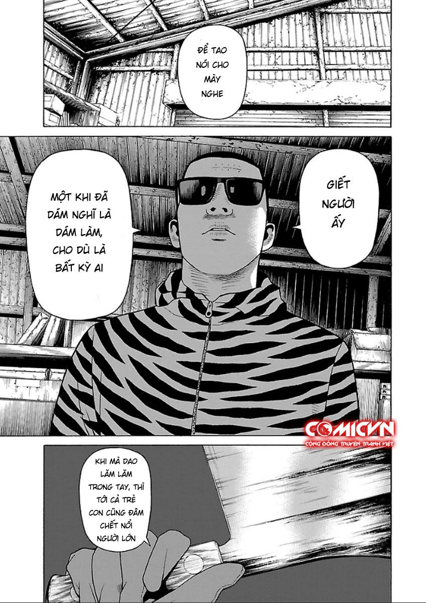 Zenaku No Kuzu Chapter 35 - 13