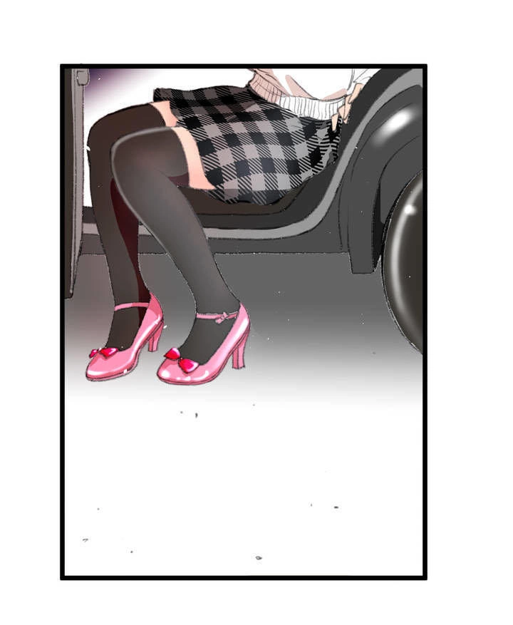 Hé Lộ Về Ngành Công Nghiệp Jav Chapter 4 - 23