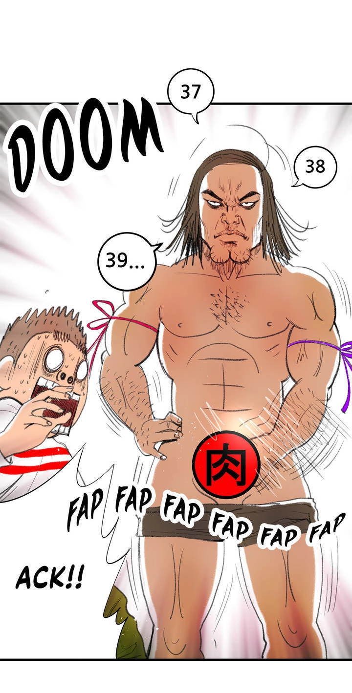 Hé Lộ Về Ngành Công Nghiệp Jav Chapter 8 - 8