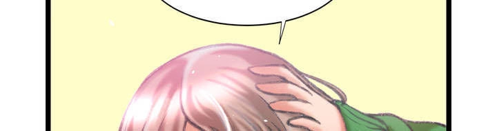 Hé Lộ Về Ngành Công Nghiệp Jav Chapter 16 - 3