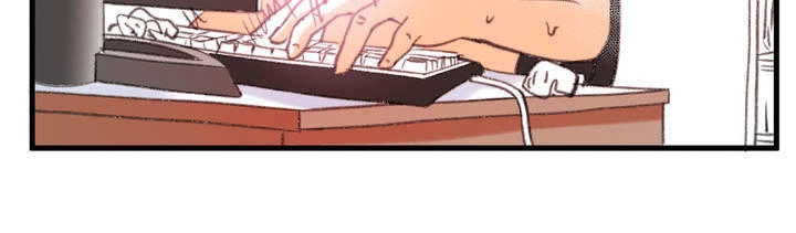 Hé Lộ Về Ngành Công Nghiệp Jav Chapter 17 - 3