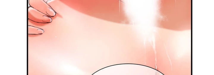 Hé Lộ Về Ngành Công Nghiệp Jav Chapter 18 - 12