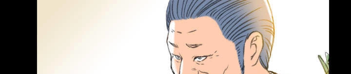 Hé Lộ Về Ngành Công Nghiệp Jav Chapter 21 - 10