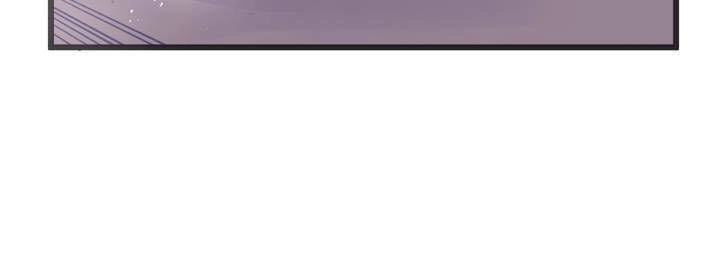 Hé Lộ Về Ngành Công Nghiệp Jav Chapter 23 - 11