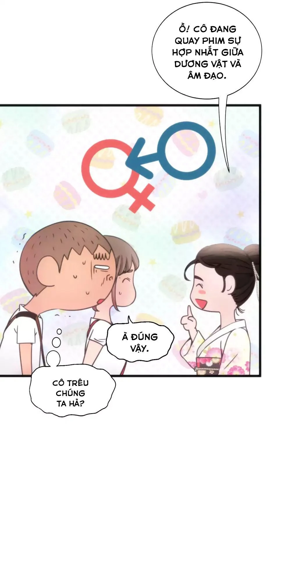 Hé Lộ Về Ngành Công Nghiệp Jav Chapter 31 - 26