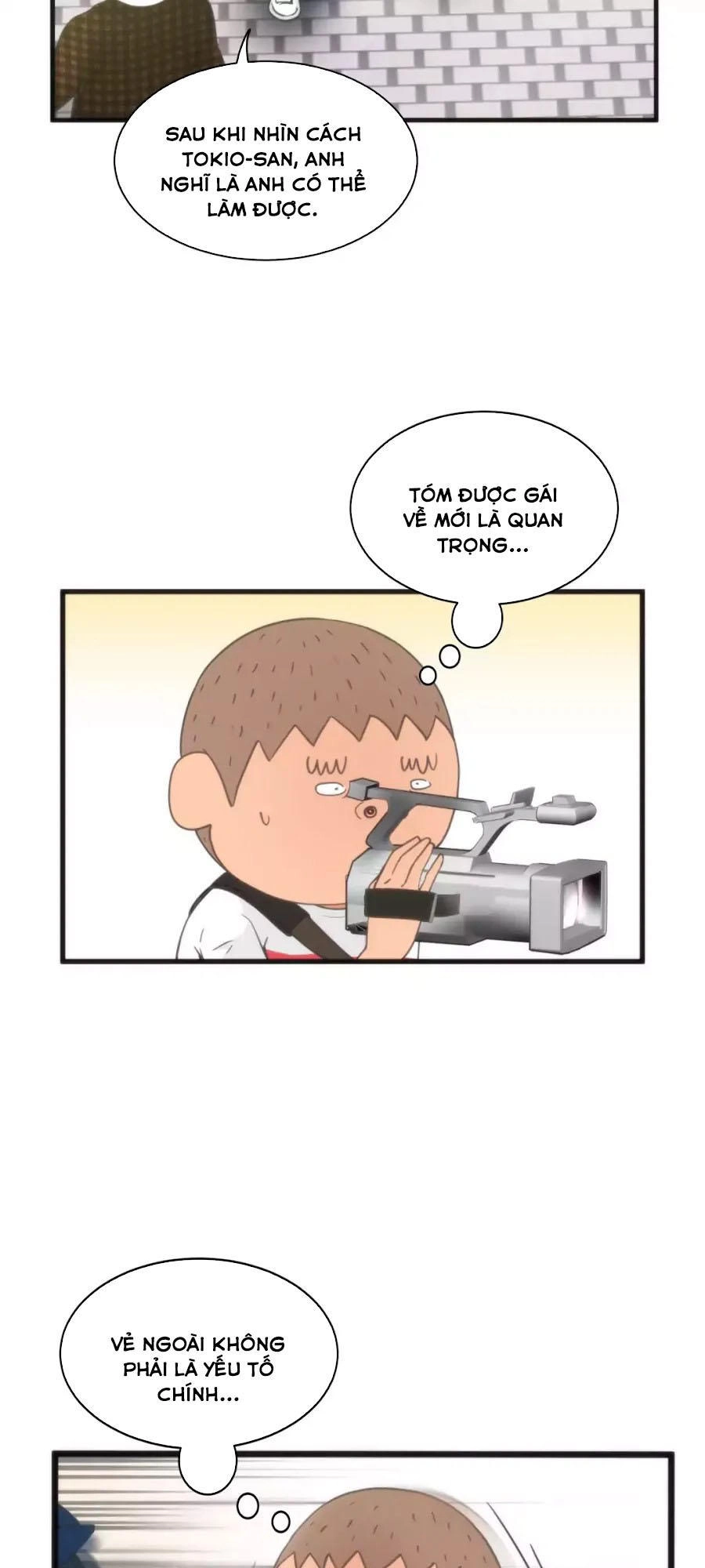 Hé Lộ Về Ngành Công Nghiệp Jav Chapter 32 - 4