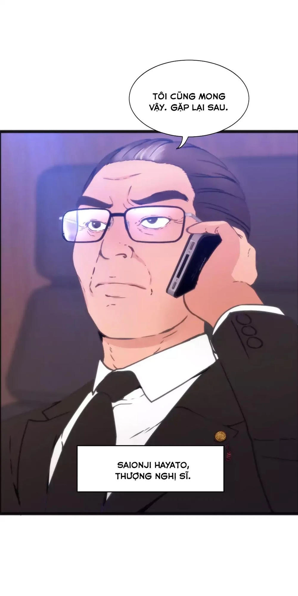 Hé Lộ Về Ngành Công Nghiệp Jav Chapter 41 - 8