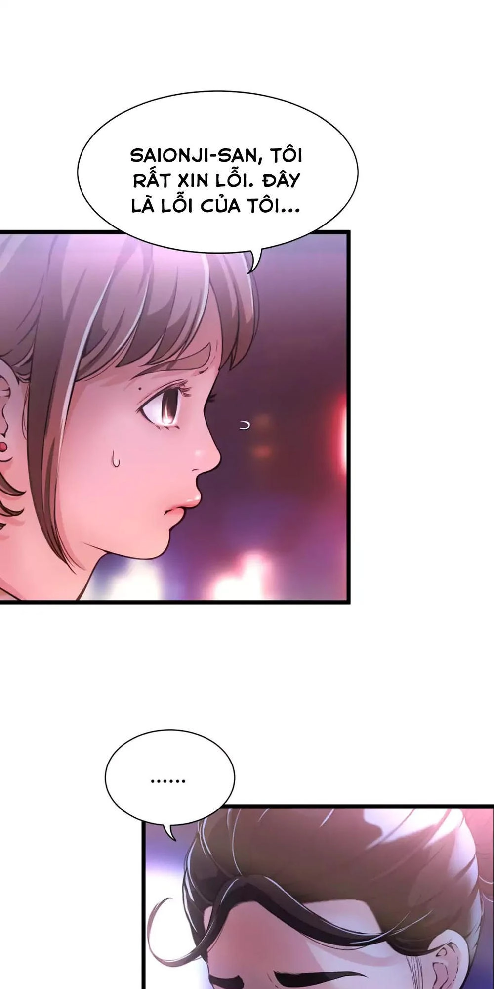 Hé Lộ Về Ngành Công Nghiệp Jav Chapter 51 - 32