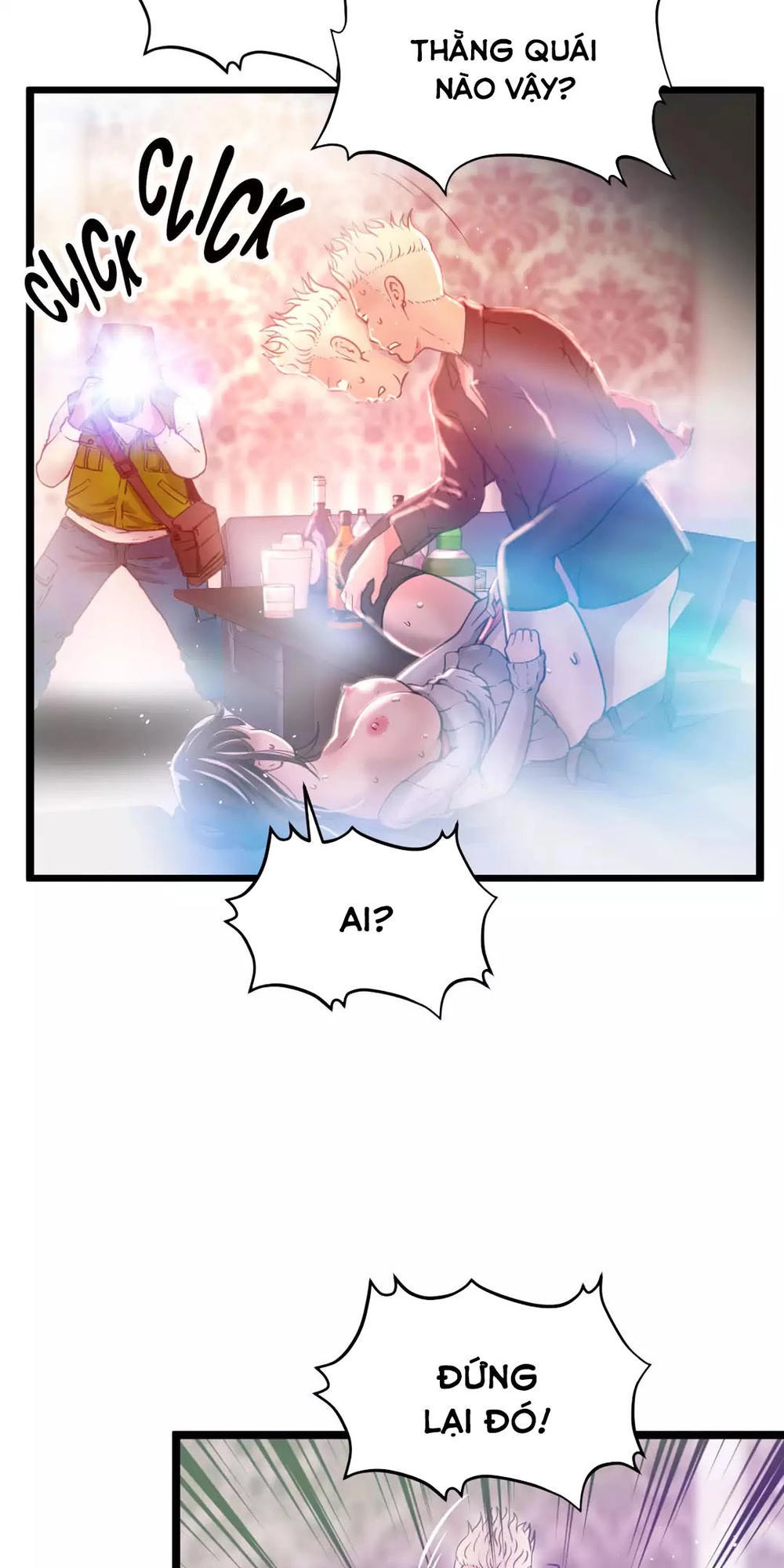 Hé Lộ Về Ngành Công Nghiệp Jav Chapter 55 - 6