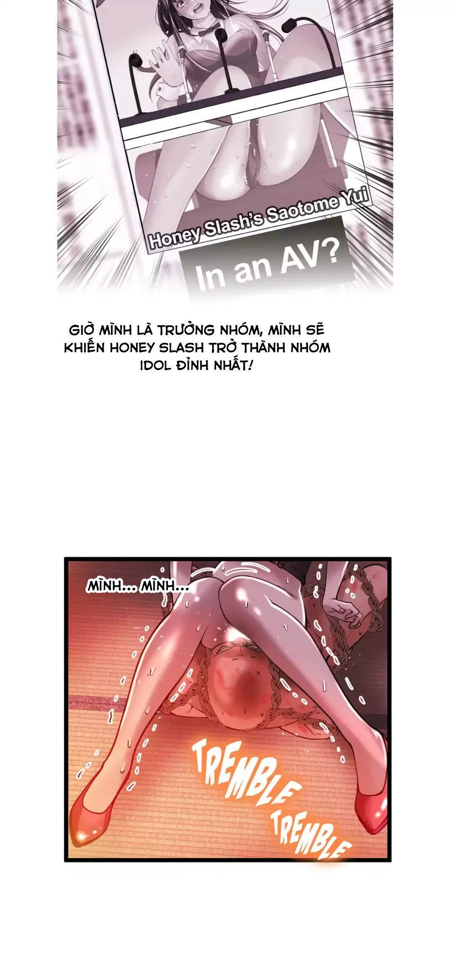 Hé Lộ Về Ngành Công Nghiệp Jav Chapter 71 - 12