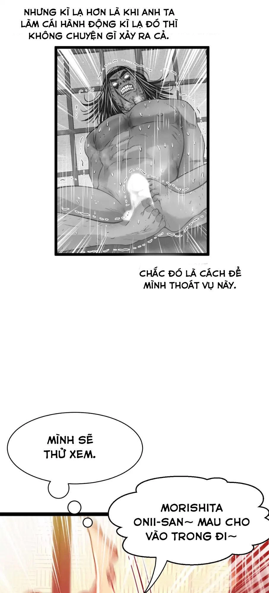 Hé Lộ Về Ngành Công Nghiệp Jav Chapter 76 - 12