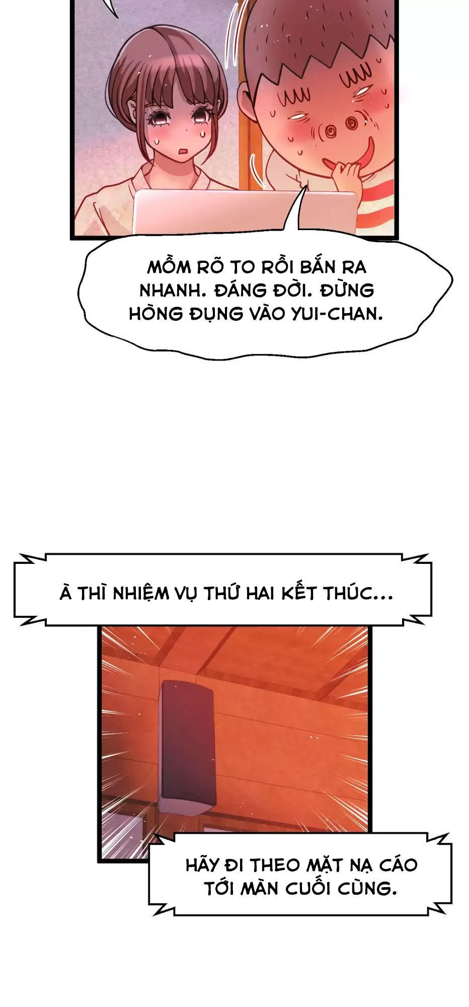 Hé Lộ Về Ngành Công Nghiệp Jav Chapter 76 - 28