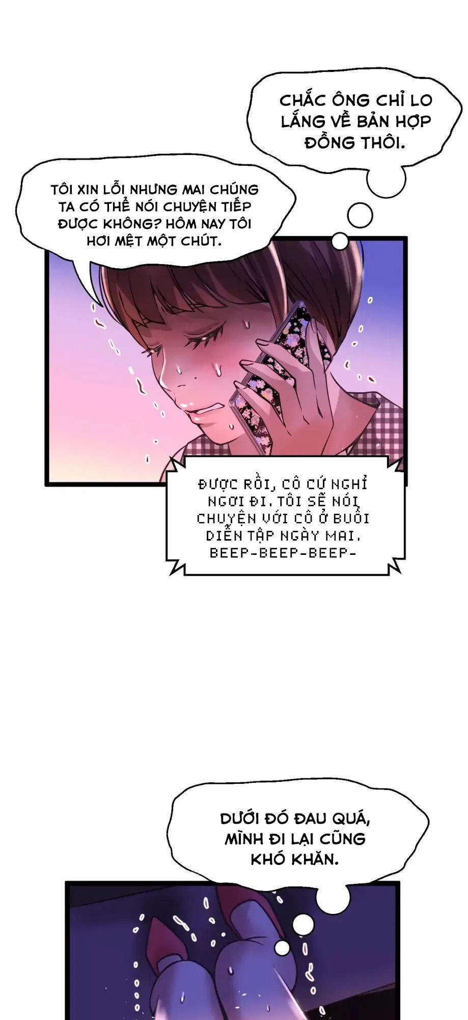 Hé Lộ Về Ngành Công Nghiệp Jav Chapter 79 - 4