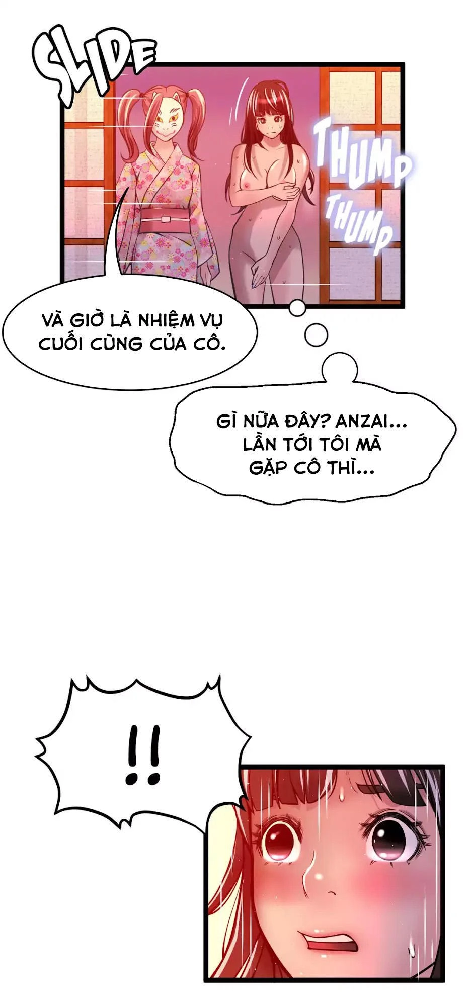 Hé Lộ Về Ngành Công Nghiệp Jav Chapter 79 - 14