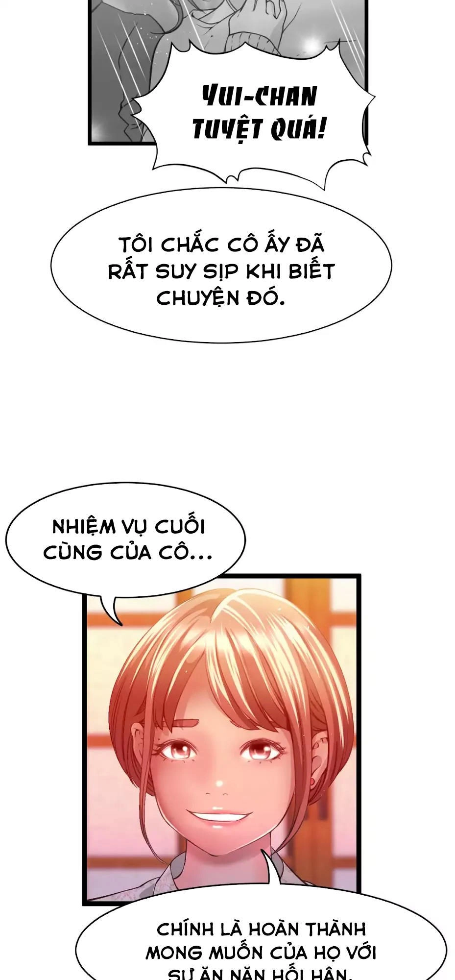 Hé Lộ Về Ngành Công Nghiệp Jav Chapter 80 - 14