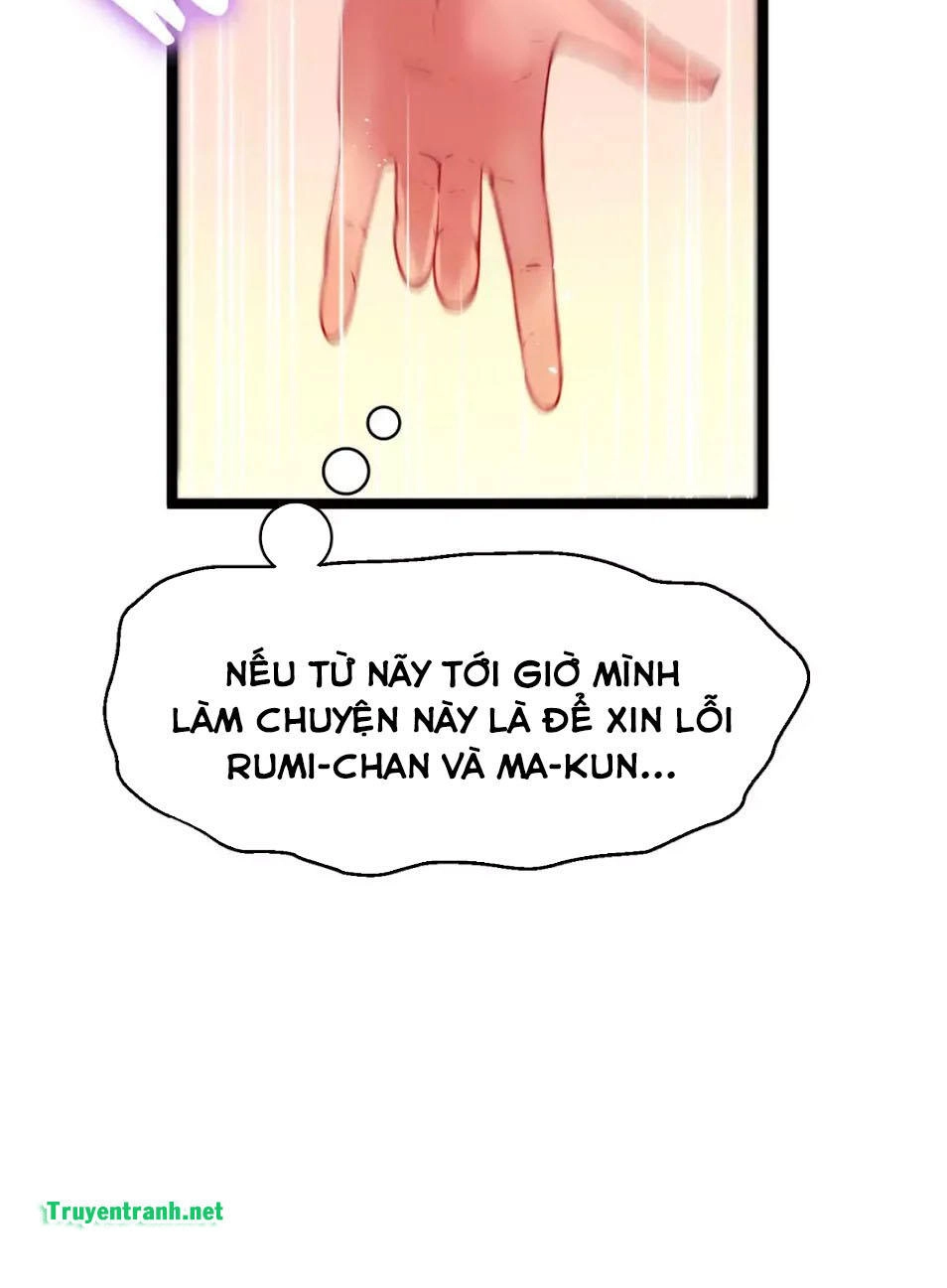 Hé Lộ Về Ngành Công Nghiệp Jav Chapter 82 - 21