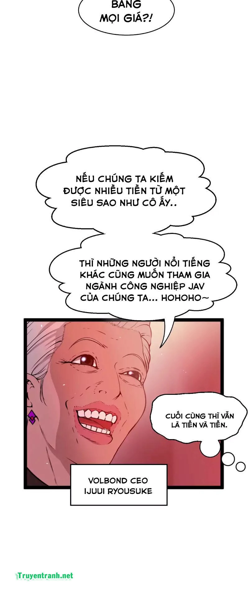 Hé Lộ Về Ngành Công Nghiệp Jav Chapter 83 - 25