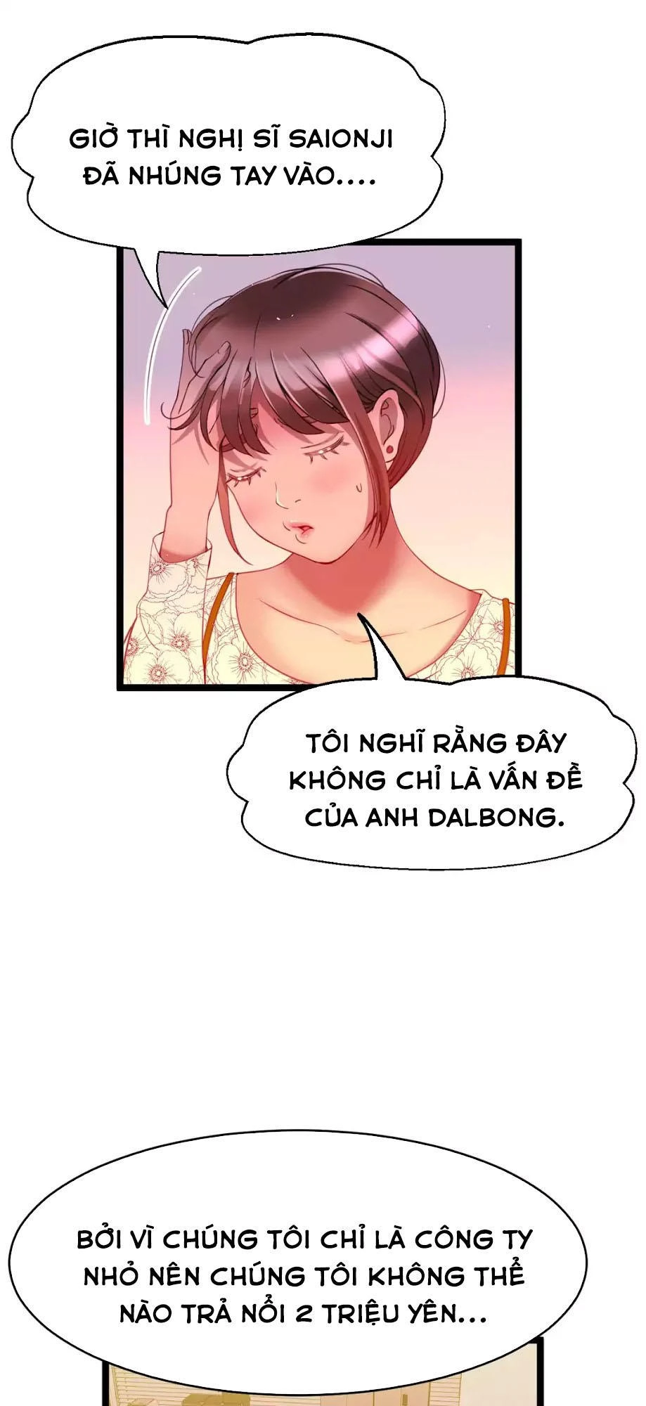 Hé Lộ Về Ngành Công Nghiệp Jav Chapter 95 - 26